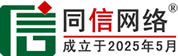 克什克腾旗道路救援补胎