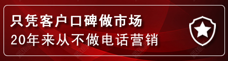 克什克腾旗建网站公司