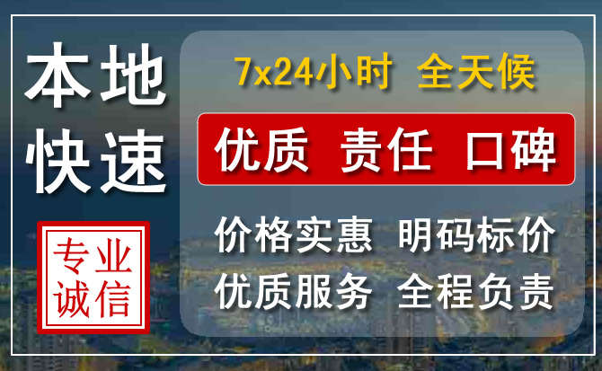 克什克腾旗附近流动补胎电话.jpg