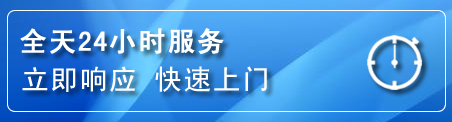克什克腾旗上门补胎电话